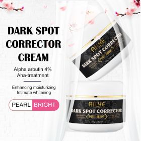AILKE Bleaching Whitening Anti Wrinkle Lotion Cream,Use For Face And Body With Nicotinamide Glutathione Huge Bottle 500ml/16.9OZ (Color: 2pack Cream)
